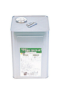 フラットタイトP